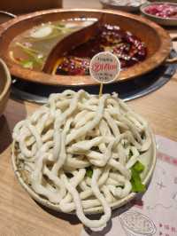 方叔叔重慶老火鍋