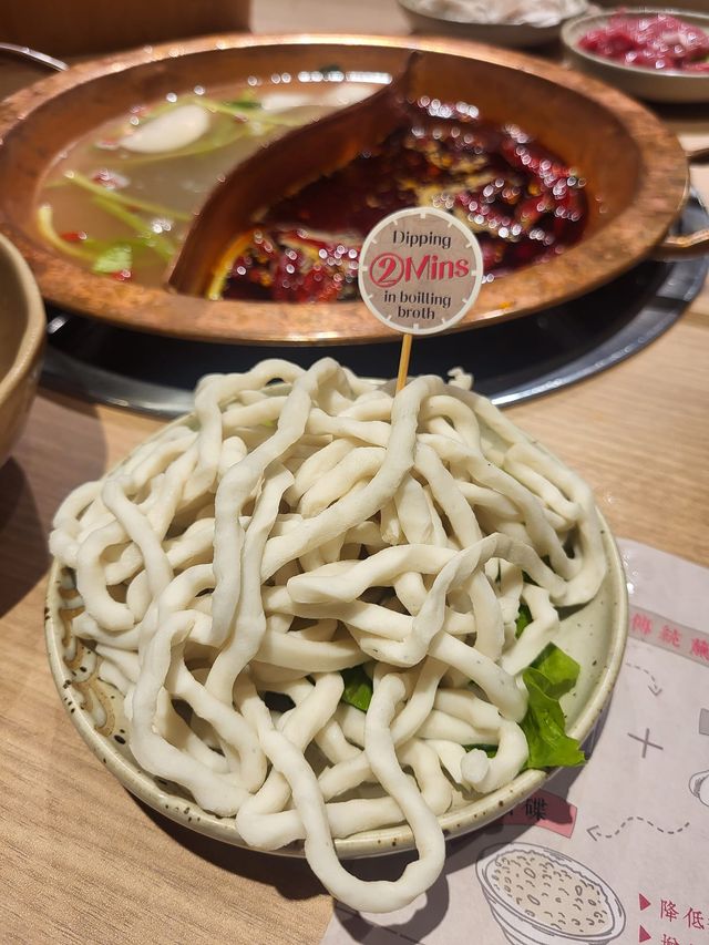 方叔叔重慶老火鍋