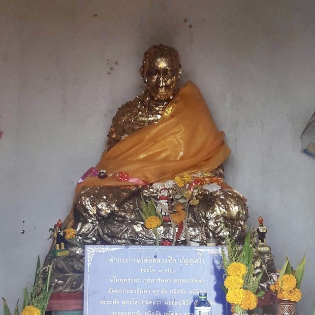 ถ้ำน้ำลอด ประทิว ชุมพร