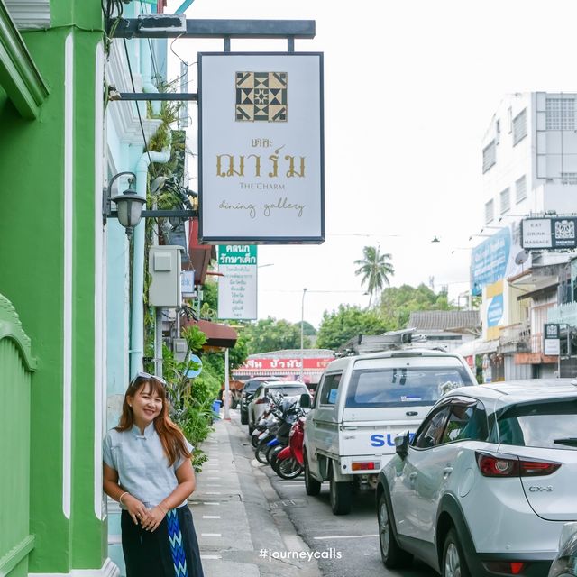The Charm Dining Gallery #ภูเก็ต 