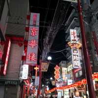 東京橫濱：中華街