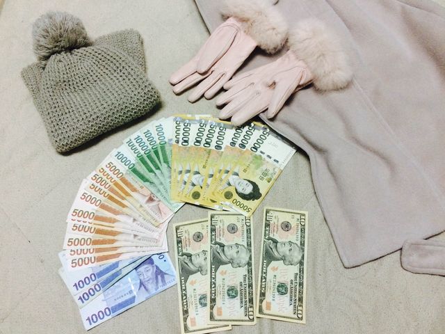 อุทยานแห่งชาติซอรัคซาน