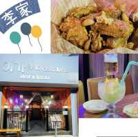 韓式炸雞🍗李家
