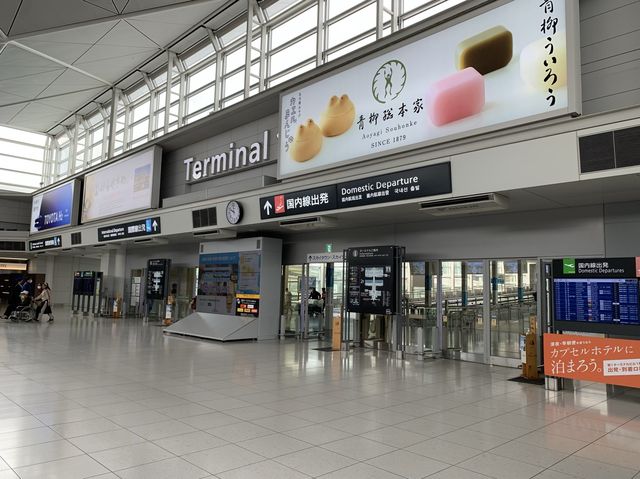 名古屋　名古屋観光　中部国際空港セントレアが楽しい！