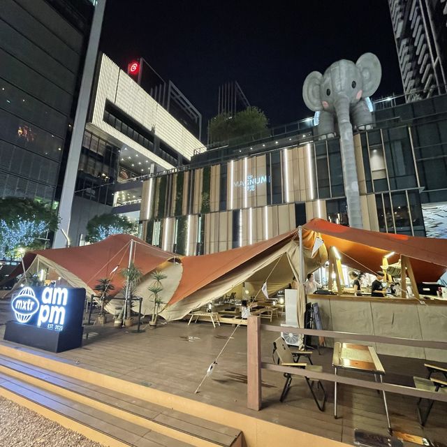 身處都市當個遊牧人
