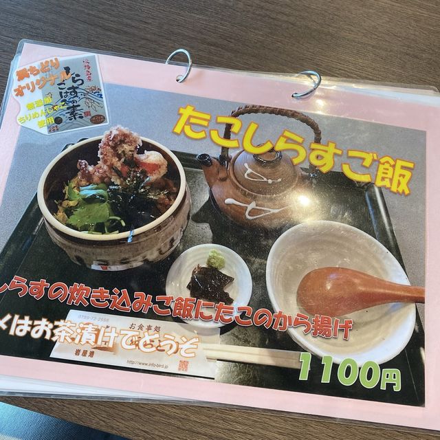 新鮮な海鮮料理を食べれるお店