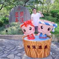 礁溪轉運站可愛兔設計🐇令人會心一笑😆