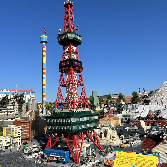 Fun at Legoland Japan 