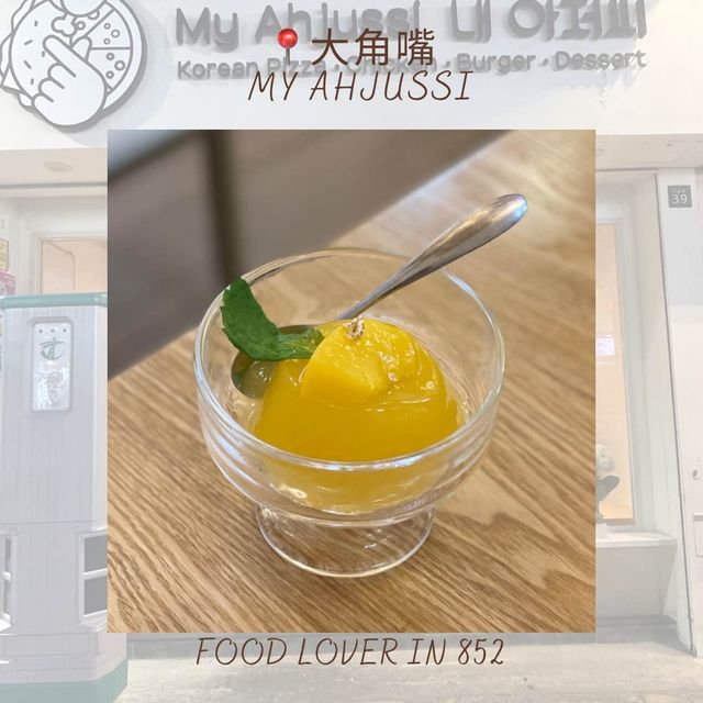 驚喜韓國餐廳🤩🤩又有打卡位又好味