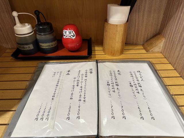 福岡・小倉。ご当地B級グルメ『小倉焼きうどん』発祥のお店『だるま堂』