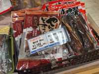 【新さっぽろのお土産なら】カテプリ地下一階！