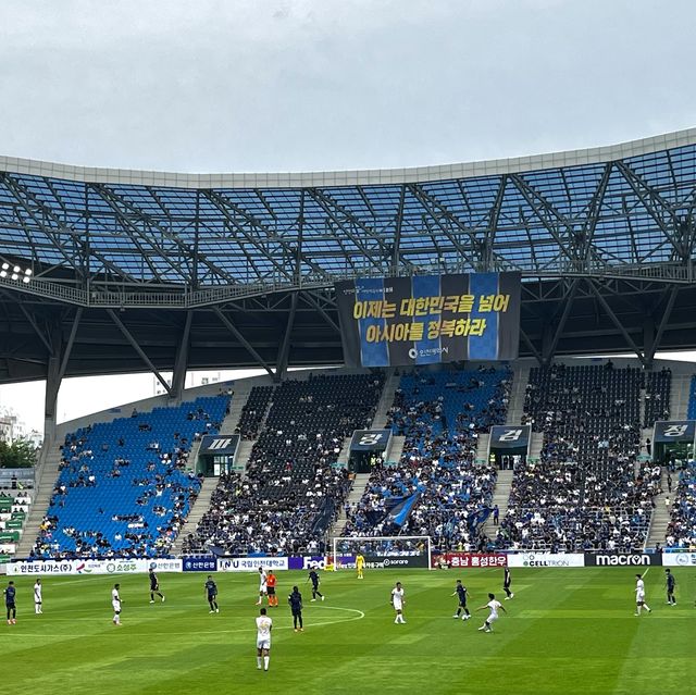 선수들의 열정을 가까이서 느끼다, 인천축구전용경기장