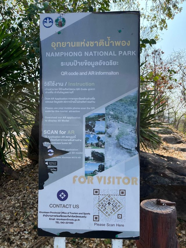 Namphong National Park