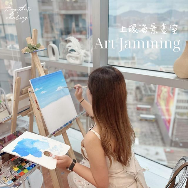 心思思一試Art jamming／上環海景畫室／偶爾的藝術氣息讓人充滿電！