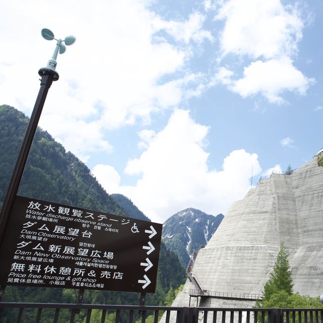 立山黑部 ｜遊覽黑部湖📸