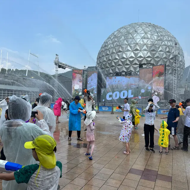 서울랜드 순한맛 워터밤 축제!