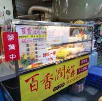 新北銅板美食推薦～三重【百香潤餅捲】…料多實在超飽滿...
