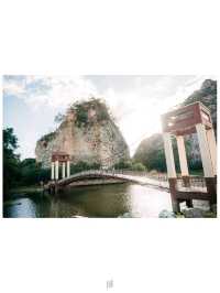 ท่องเที่ยวชมธรรมชาติอันซีนราชบุรี
