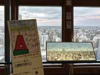 北海道・札幌。札幌に来たら1度は利用してみたい『さっぽろテレビ塔』