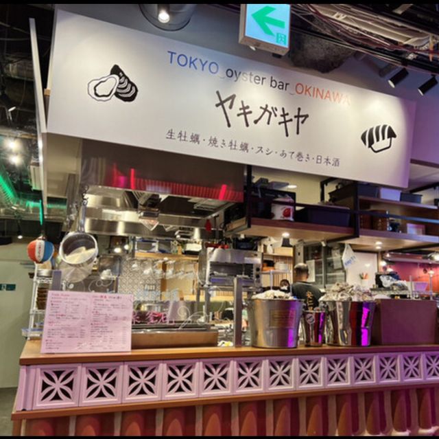《沖縄・那覇》国際通りのれん街のオススメ店🦪