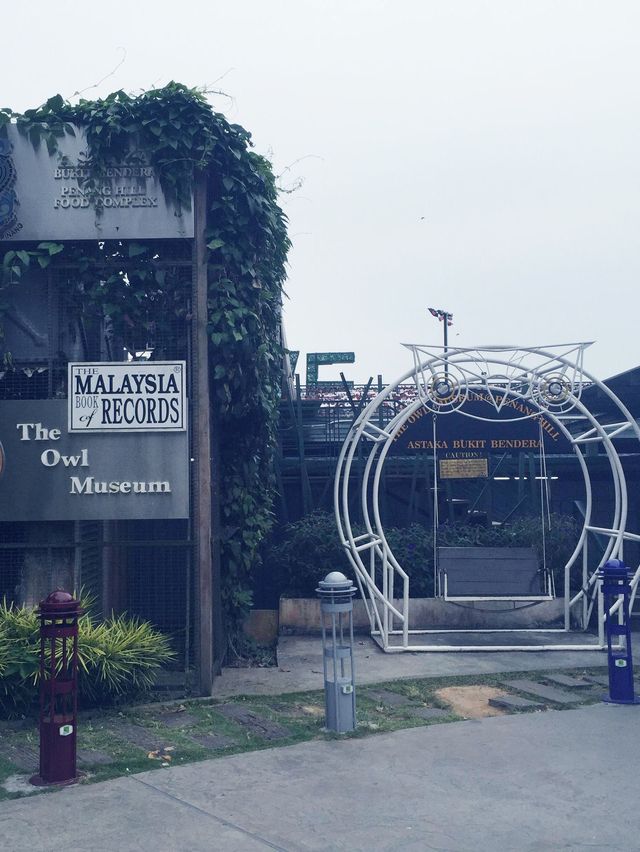 Discover oldest British Penang Hill Starion