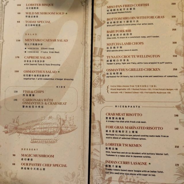 美食藝術之旅 - 西環Vie-won-won