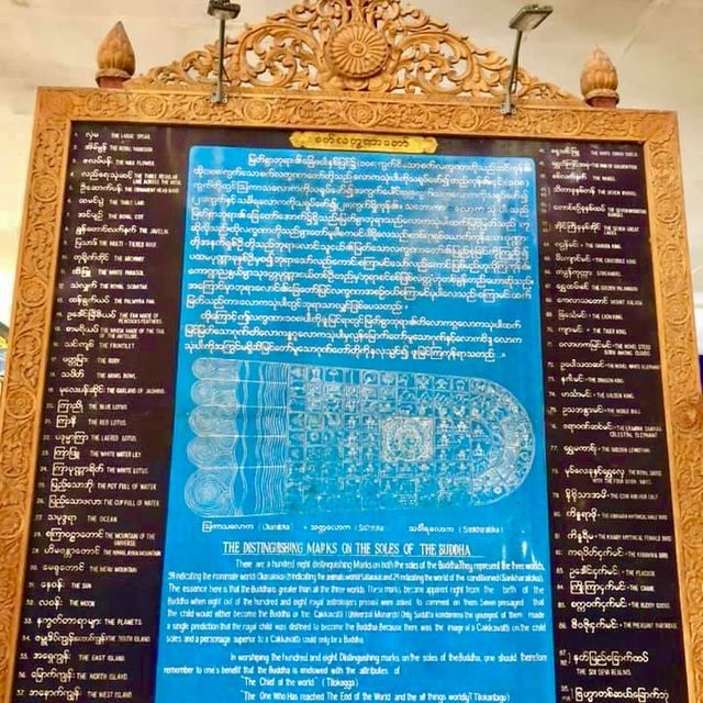 Chaukhtatgyi Buddha Temple