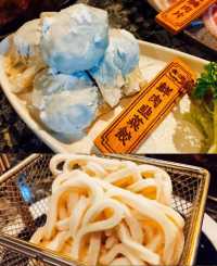 打邊爐啦喂～去滾！