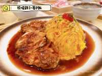 尖沙咀 驚喜飽肚日式餐廳 🤩😝