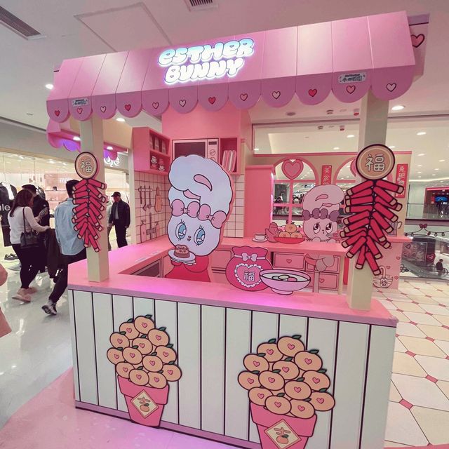 Esther Bunny兔年商場裝飾