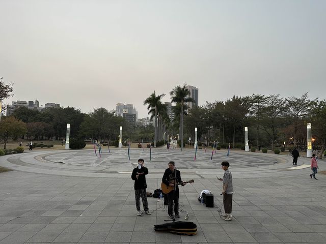 Green Lung in Downtown Kaohsiung 