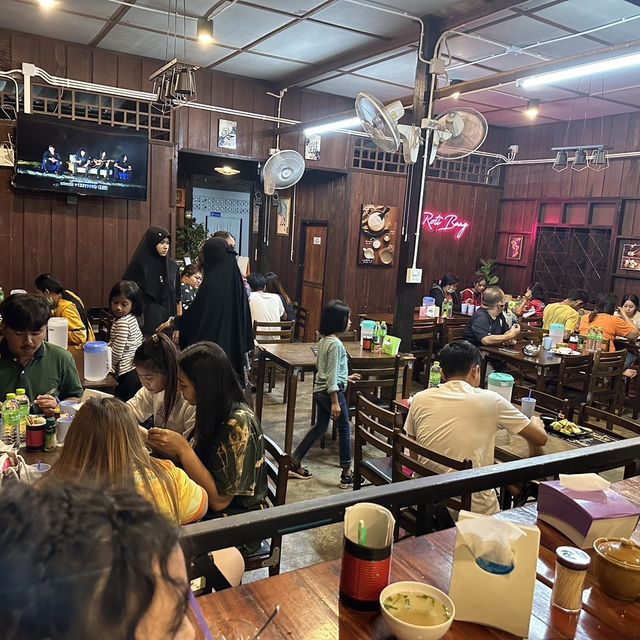 โรตีบัง สุราษฎร์ธานี
