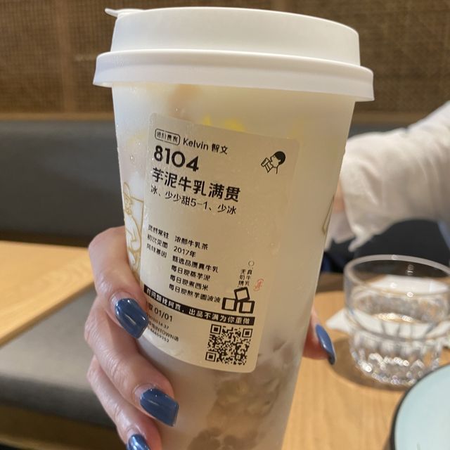 深圳福田CBD玩足一個周末