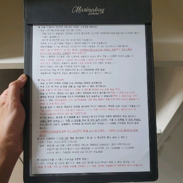 속초, 레이크뷰, 반신욕, 수영장까지 호캉스 누려보기