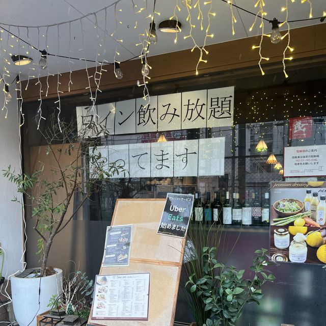 【大阪】地域密着でアットホームのイタリアン