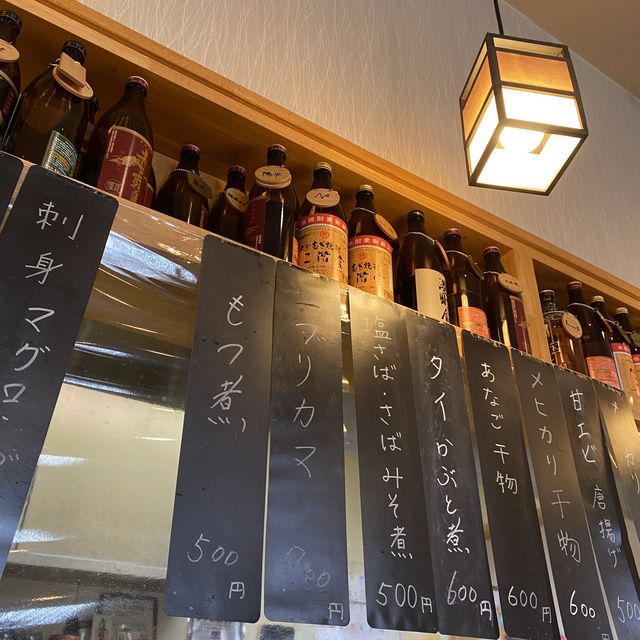 【愛知県蒲郡市】港町で食べる新鮮な魚料理と観光スポット