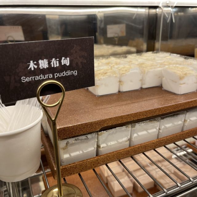 燒肉👑食べ放題
