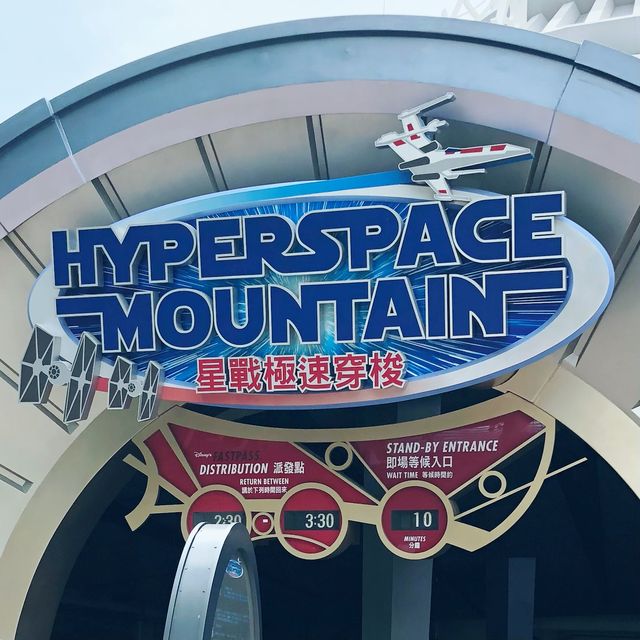 【香港ディズニーランド】日本から近くて行きやすい海外ディズニー