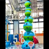 【神奈川県/横須賀市】トンデミ横須賀