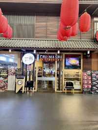 the paseo park กาญจนาภิเษก 