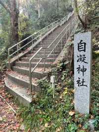 【兵庫県/自凝神社】神話の聖地・淡路島パワースポット