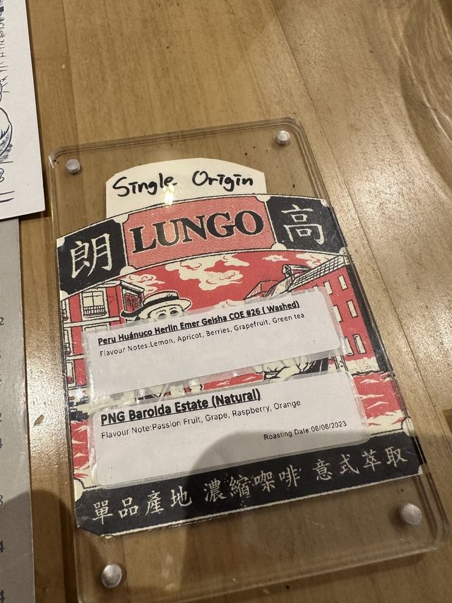 長沙灣特色cafe Lungo 平價嘆單品咖啡