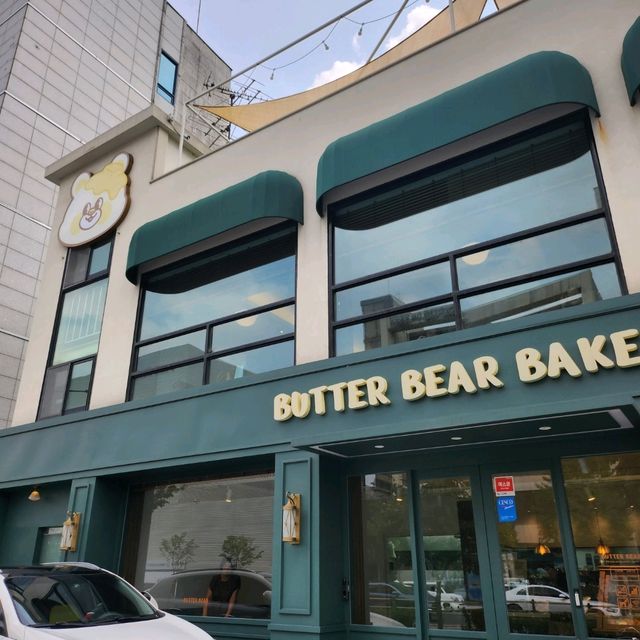 깜찍한 곰돌이가 너무 맛있게 나오는 버터베어~