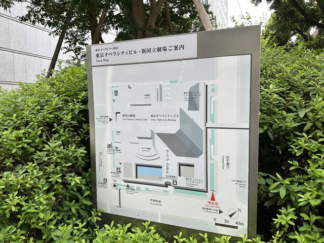 東京・西新宿。複合文化施設『東京オペラシティ』を散策。