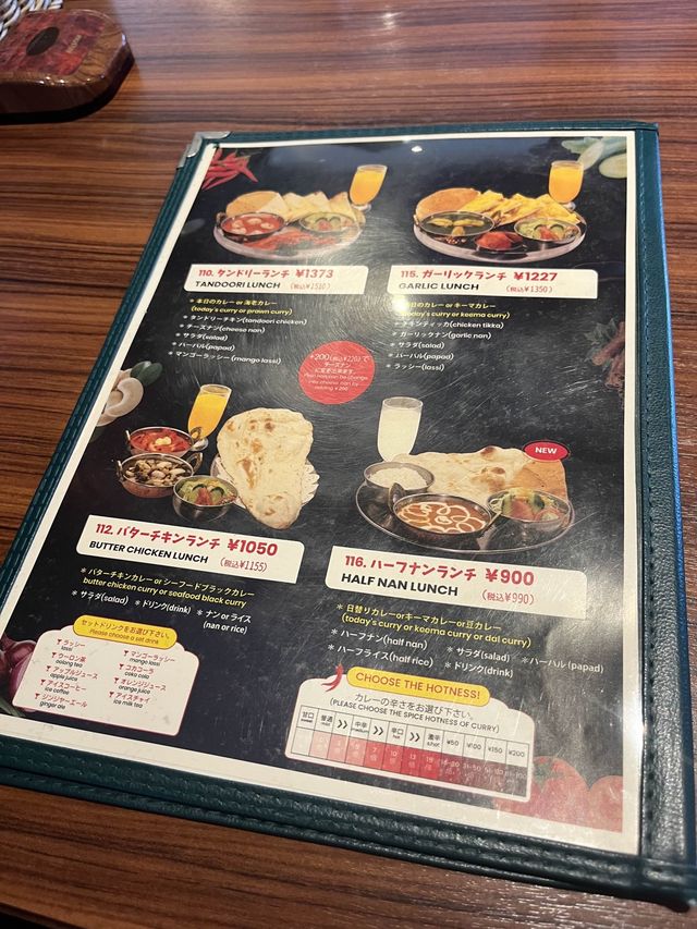 【福岡】新宮町で本格インド料理