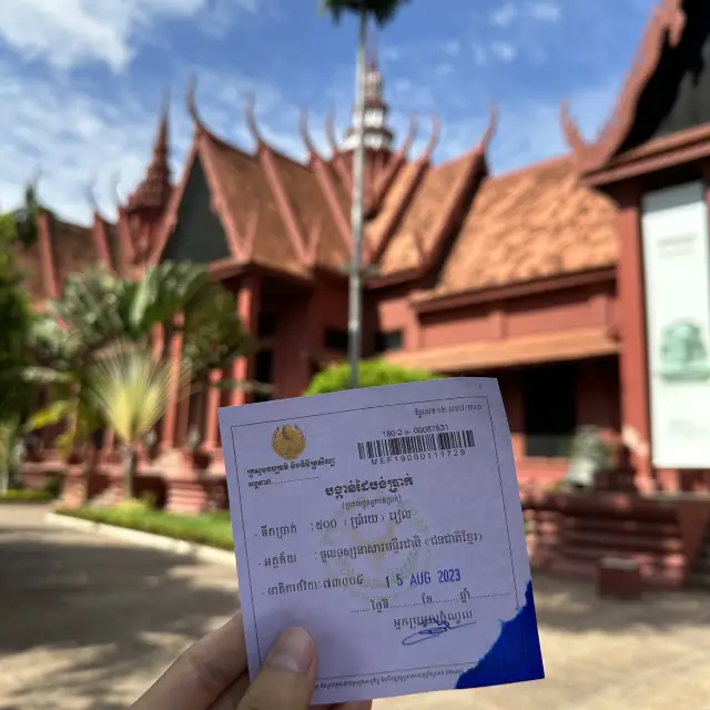 National Museum of Cambodia