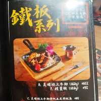 觀塘性價比好高嘅日本菜餐廳！