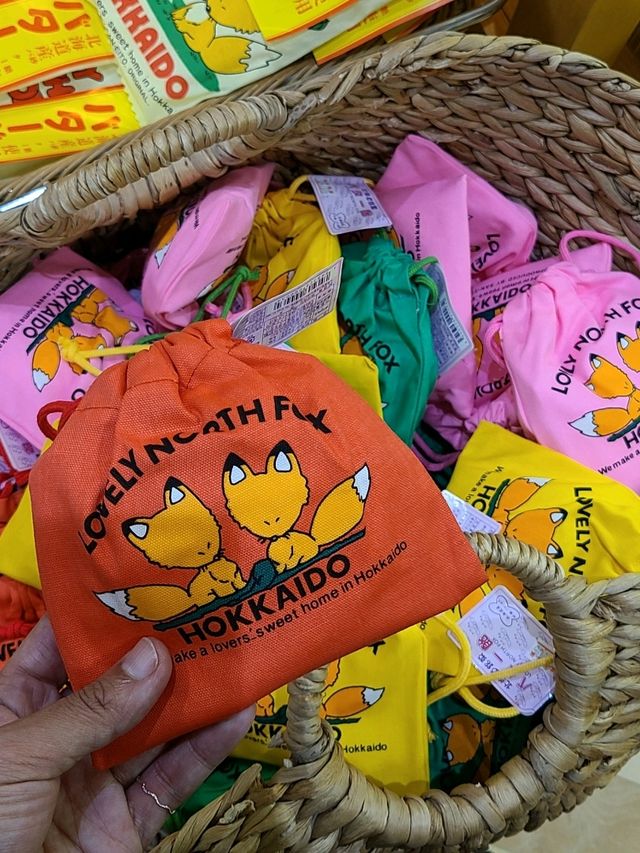 屈斜路プリンスホテルに宿泊