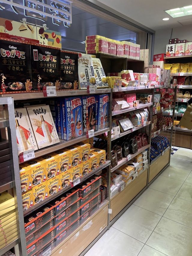 【東京駅】全国のお土産が集まる！私が必ず行くおすすめのお土産屋さん✨