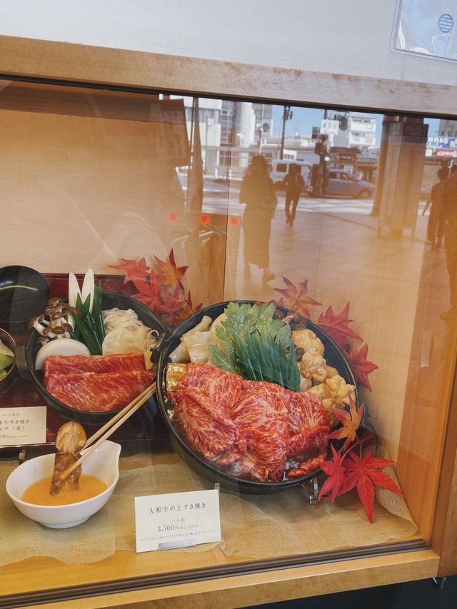 睇完鹿仔🦌嘆番份大和牛壽喜燒定食😍🤤